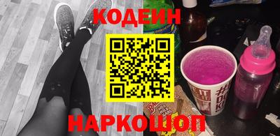 apvp Азнакаево