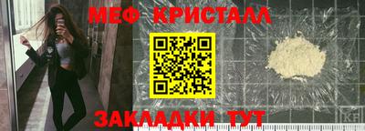 apvp Азнакаево
