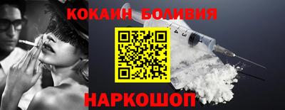 apvp Азнакаево