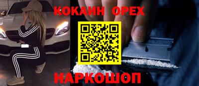 apvp Азнакаево
