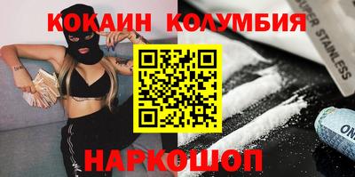 apvp Азнакаево