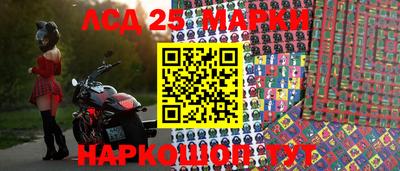 apvp Азнакаево