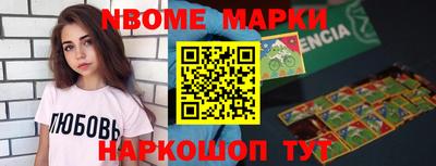 мефедрон VHQ Абакан