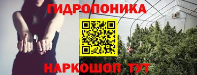 амфетамин Абинск