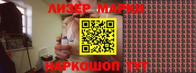 мефедрон VHQ Абакан