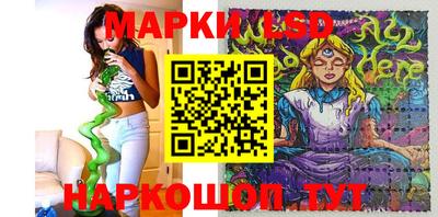 мефедрон VHQ Абакан