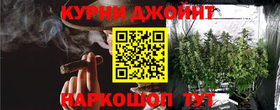 мефедрон VHQ Абакан