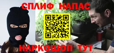амфетамин Абинск