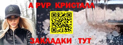 героин Нижний Тагил
