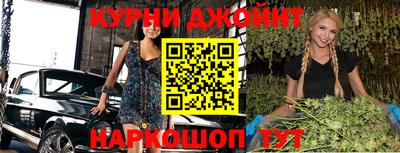 мефедрон VHQ Абакан