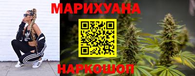 мефедрон VHQ Абакан