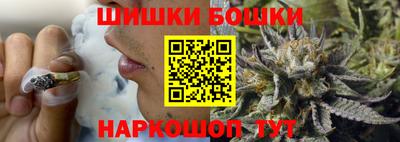 apvp Азнакаево