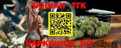 амфетамин Абинск