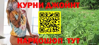 мефедрон VHQ Абакан