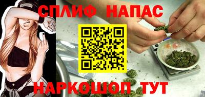 амфетамин Абинск