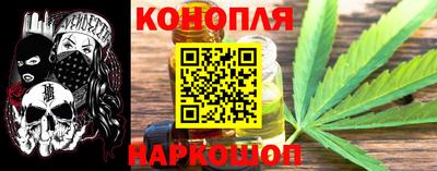 амфетамин Абинск