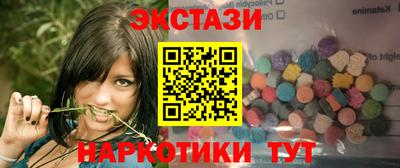 apvp Азнакаево