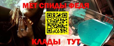 apvp Азнакаево