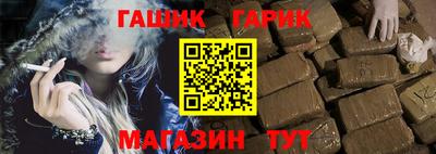 apvp Азнакаево