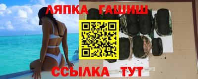 мефедрон VHQ Абакан