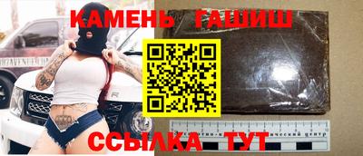 apvp Азнакаево